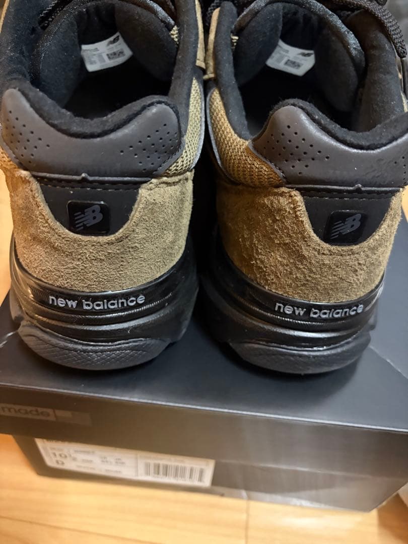 JJJJound × New Balance 990V3 Slate Black