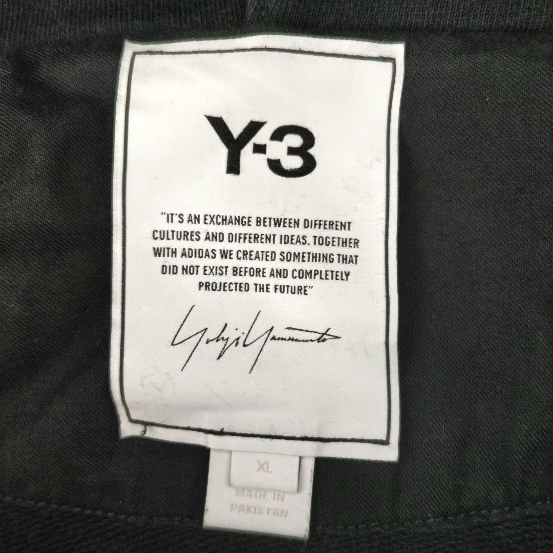 【ワイスリー】Y-3 ワンポイントロゴ スウェット パーカーXL 黒