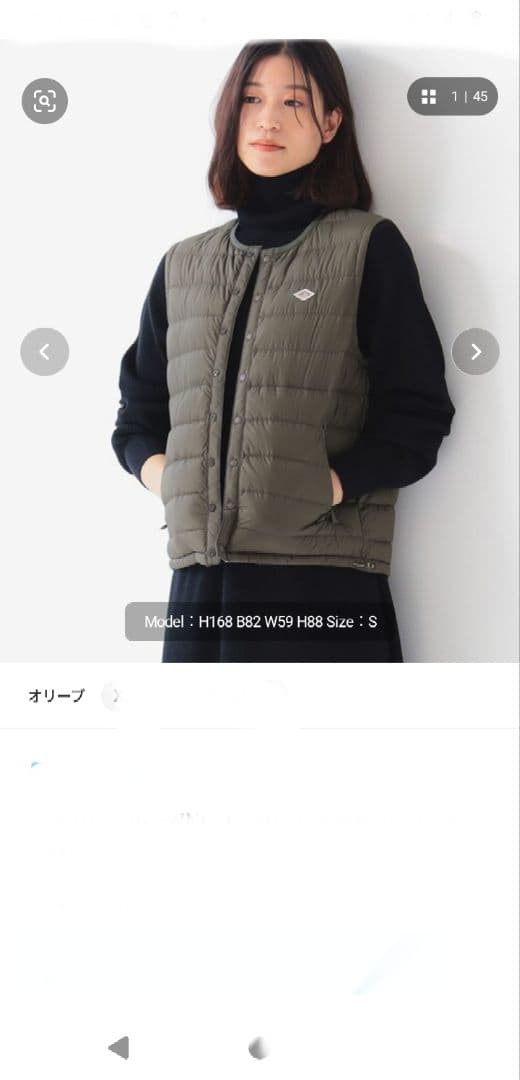DANTON ・ダウンベスト オリーブ・S