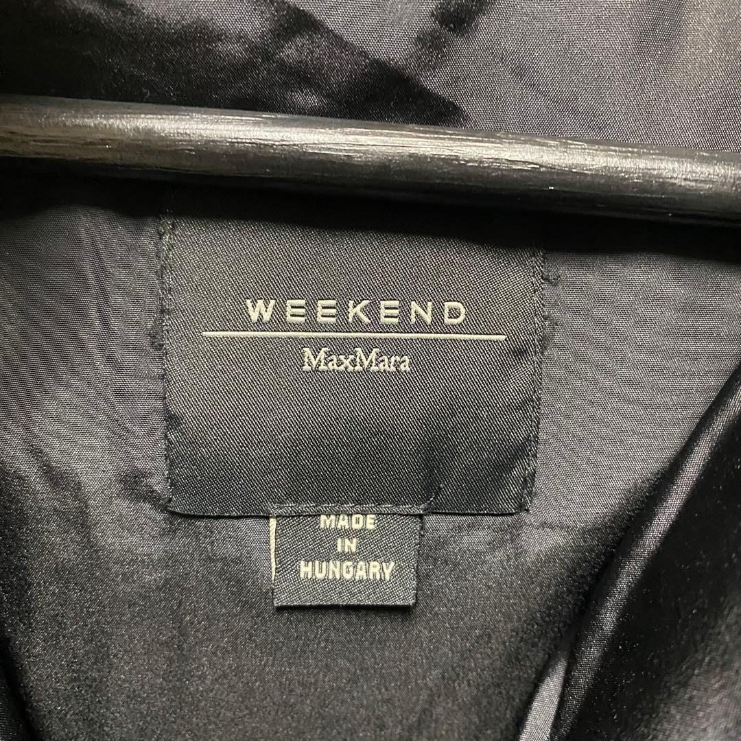 Weekend Max Mara ダウンジャケット　ブラック　ファー付け外し可