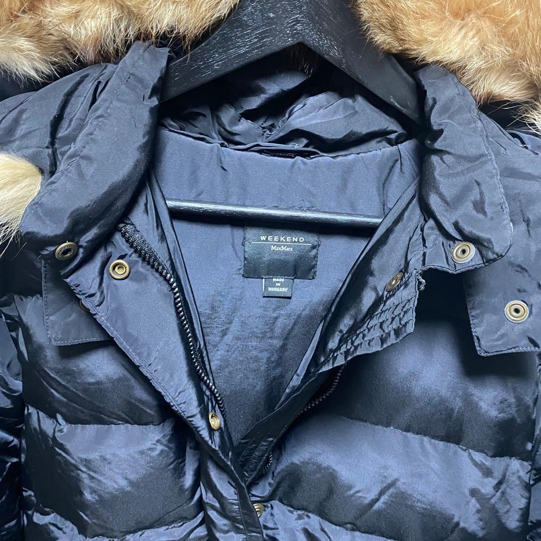 Weekend Max Mara ダウンジャケット　ブラック　ファー付け外し可