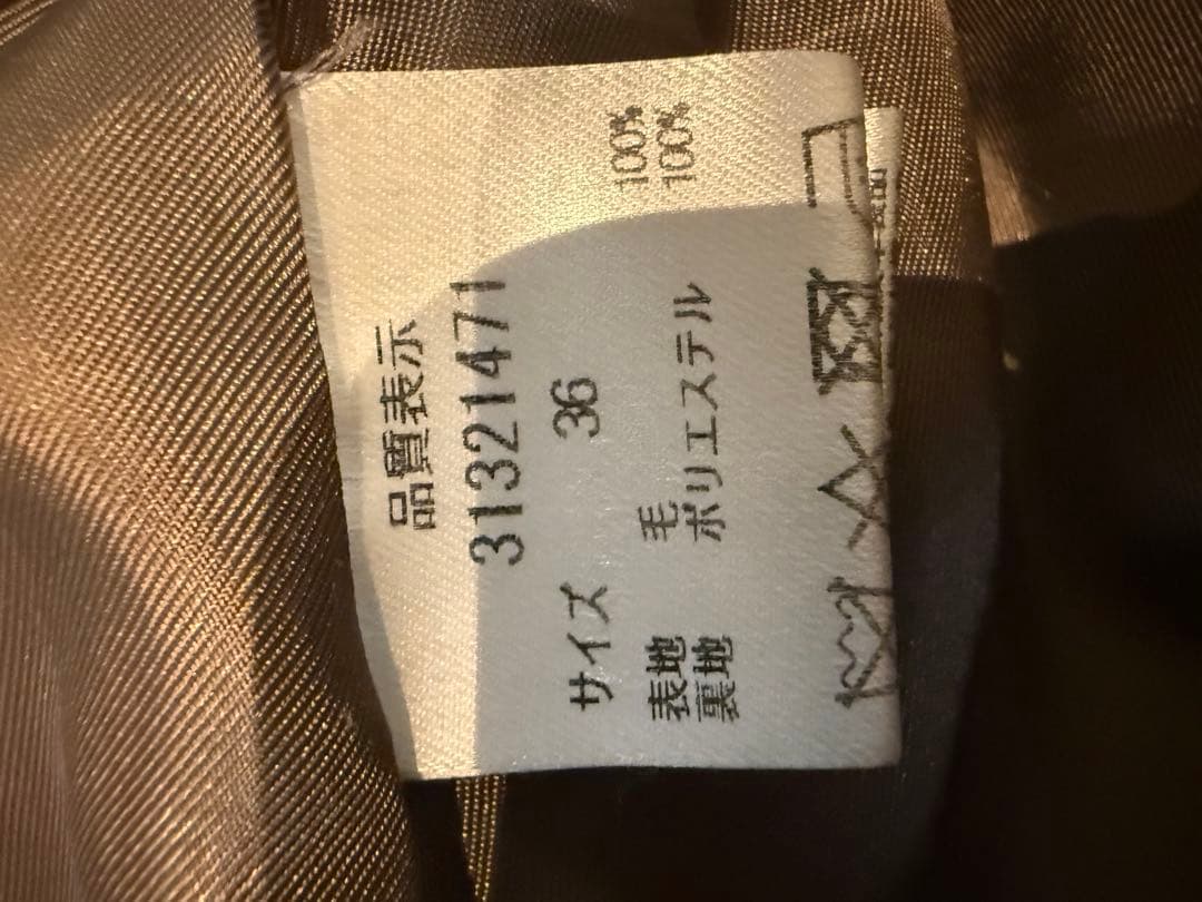 A*K様 マイストラーダ バックボリュームコート チャコールグレー 36 S