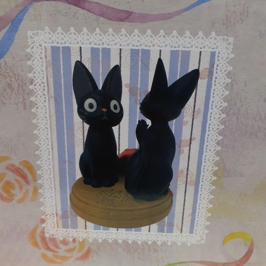 魔女の宅急便☆ミニ置時計ジジとぬいぐるみジジ新品未使用品☆動作確認済み！ジブリ