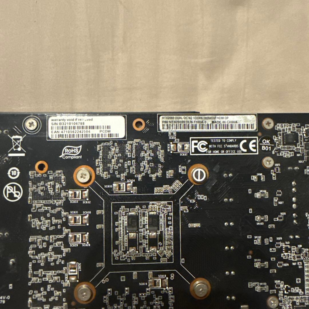 RTX2060 PALT デュアルファン グラフィックボード