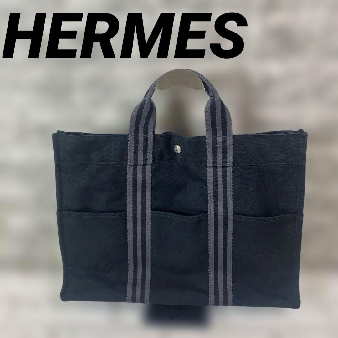 美品　HERMES エルメスフールトゥ MMトートバッグ　コットンキャンパス 黒
