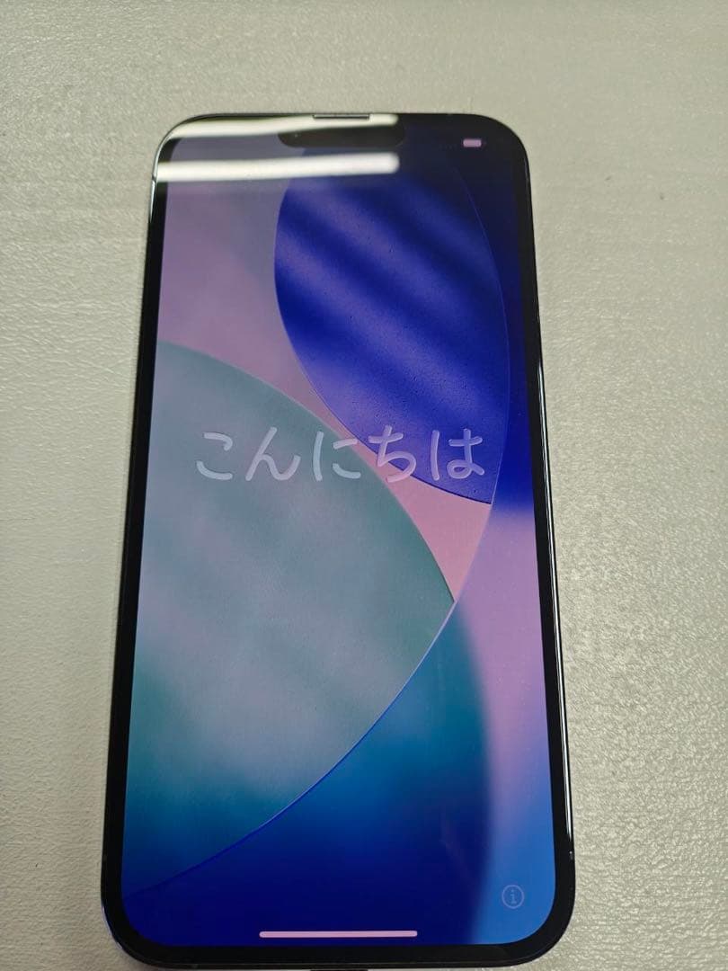 極美品 iPhone 13 Pro Max 128GB シエラブルー 88%