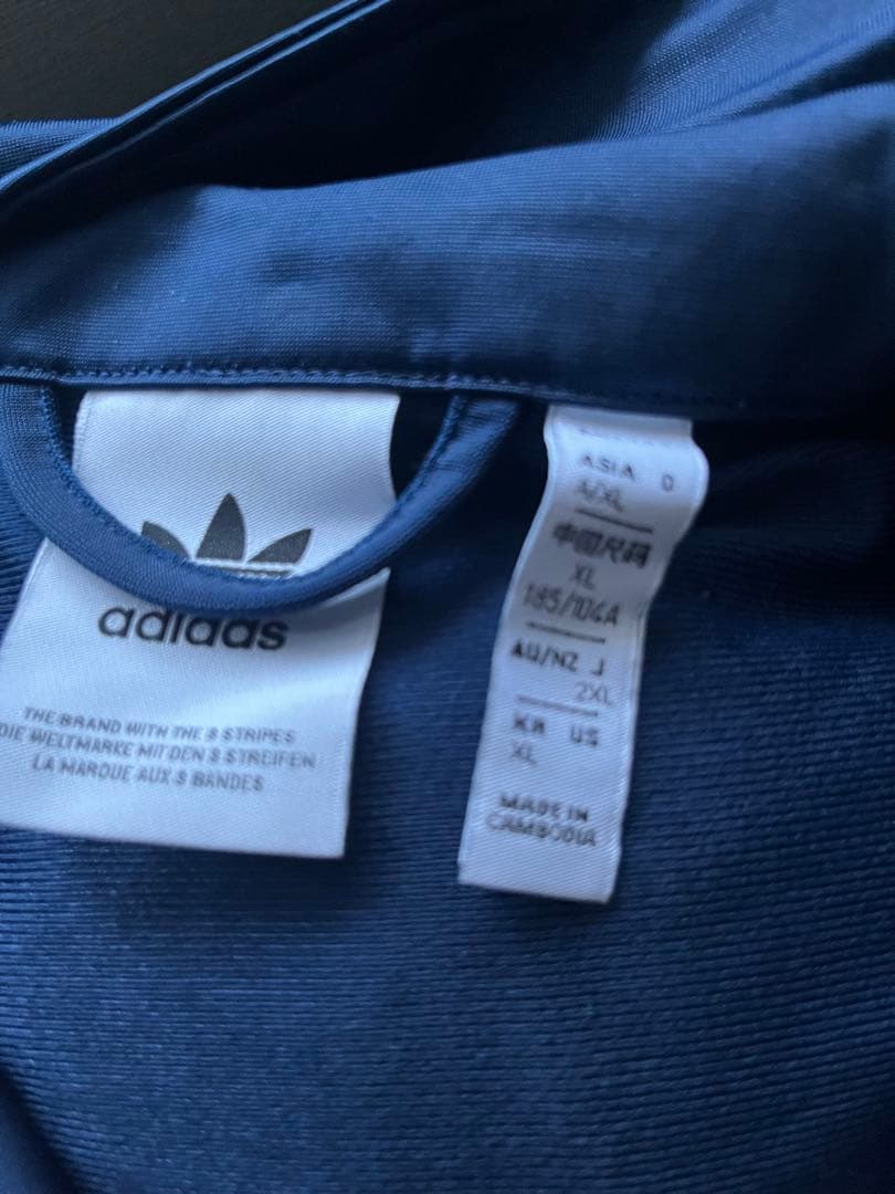 adidas ネイビー ジャージジャケット