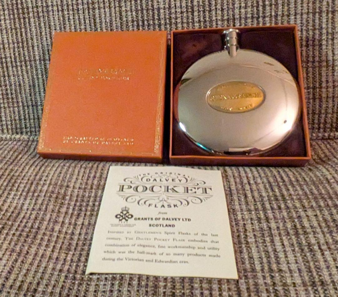 グレンモーレンジスキットル　新品未使用　 1月中であれば5%引き致します。