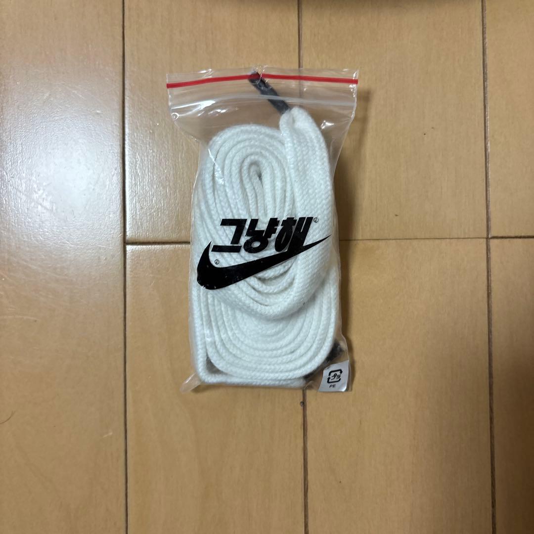 NIKE Air Force 1 × PEACEMIN USONE パラノイズ