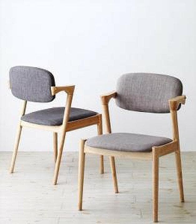 新品 ダイニングチェア 2脚セット ダイニング 椅子 北欧 モダン 2