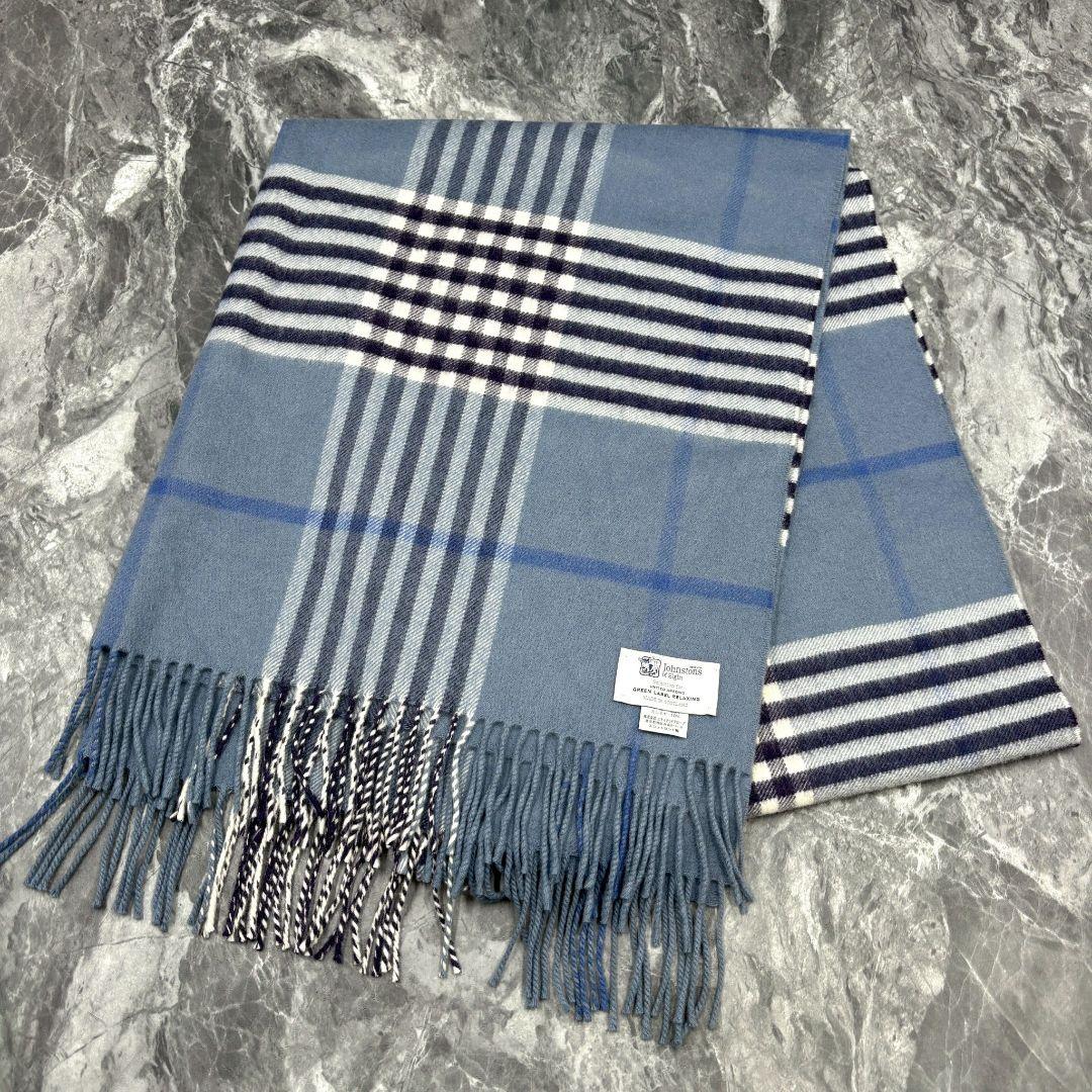 【美品】ジョンストンズ 大判ストール ユナイテッドアローズグリーンレーベル別注