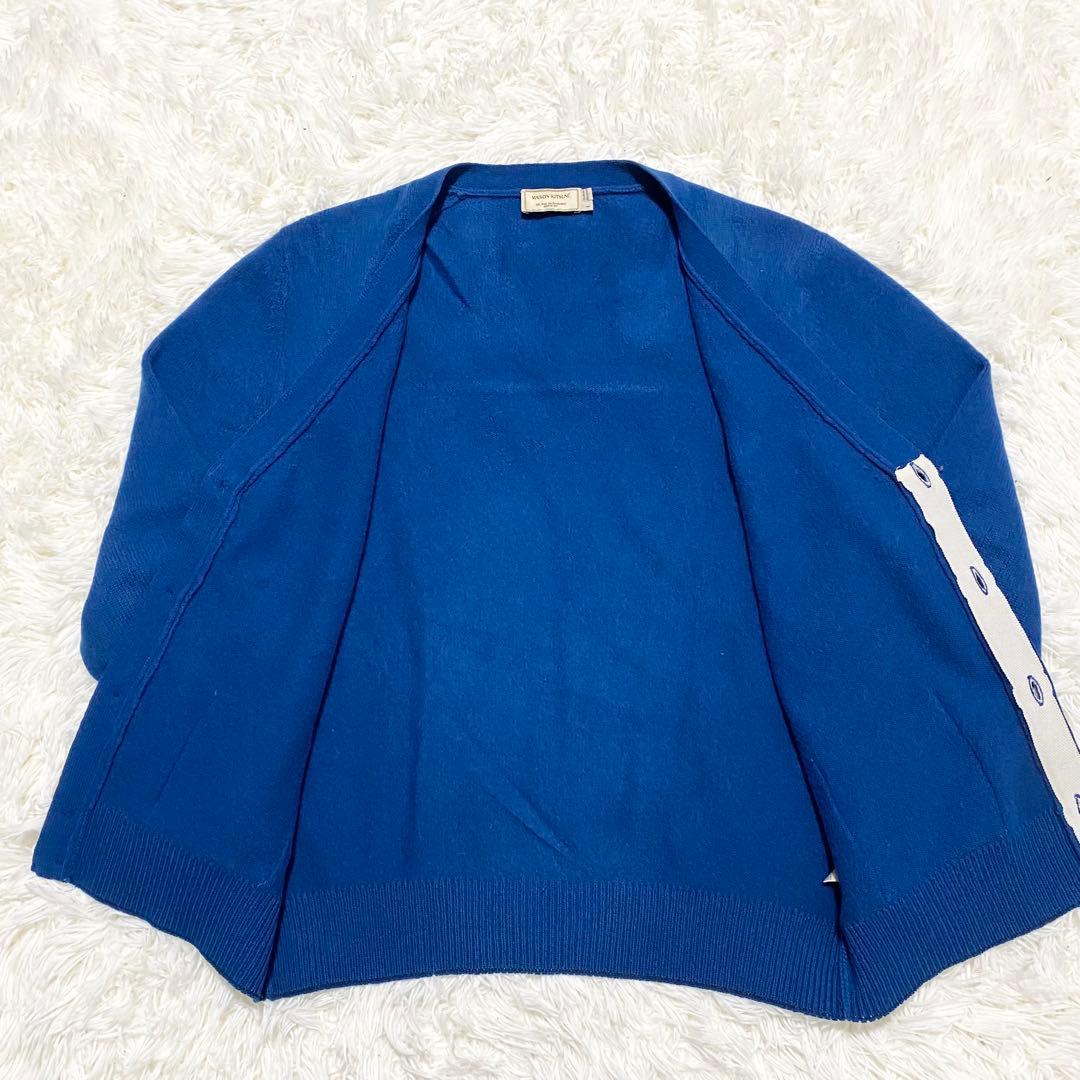【美品】MAISON KITSUNE メゾンキツネ ウール カーディガン