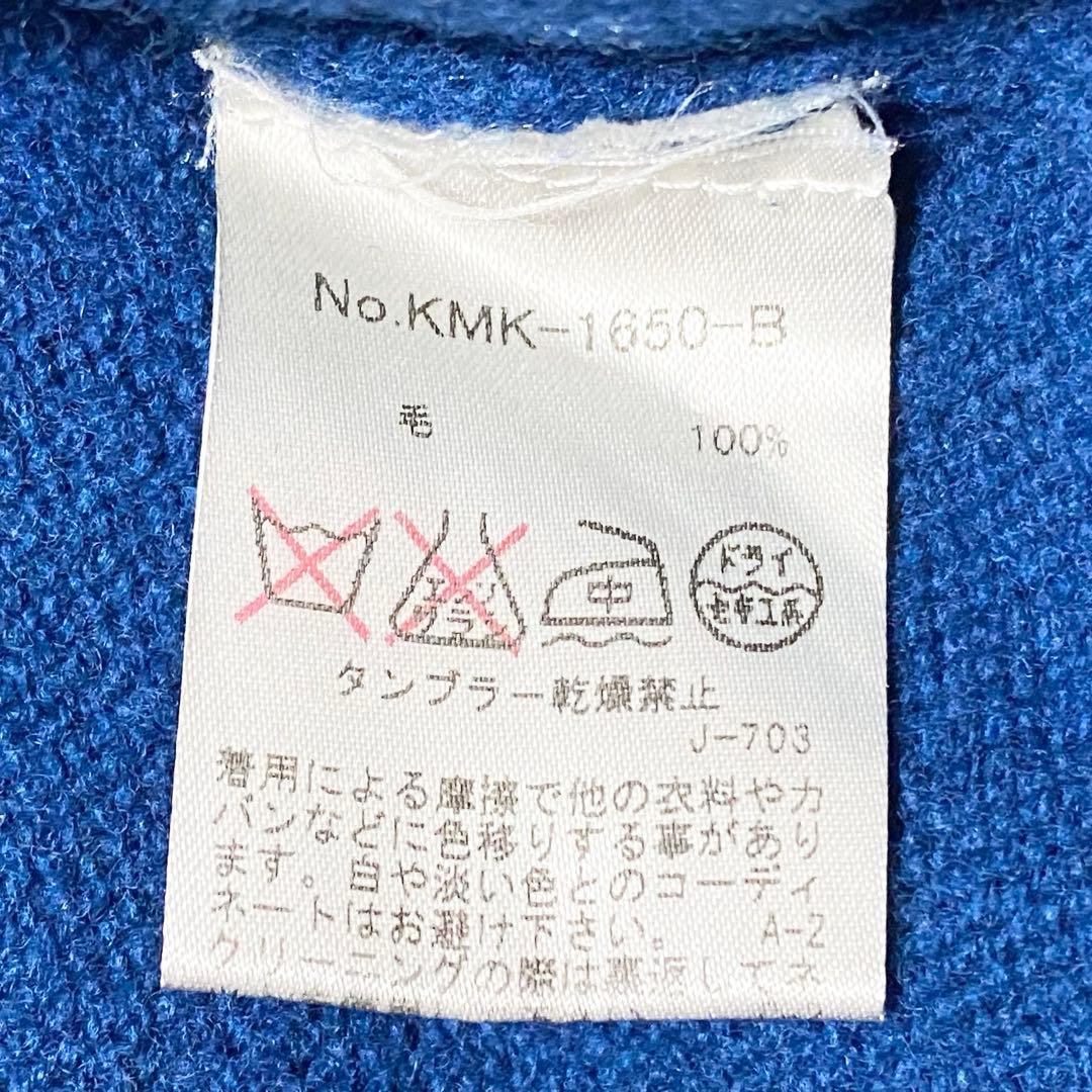 【美品】MAISON KITSUNE メゾンキツネ ウール カーディガン