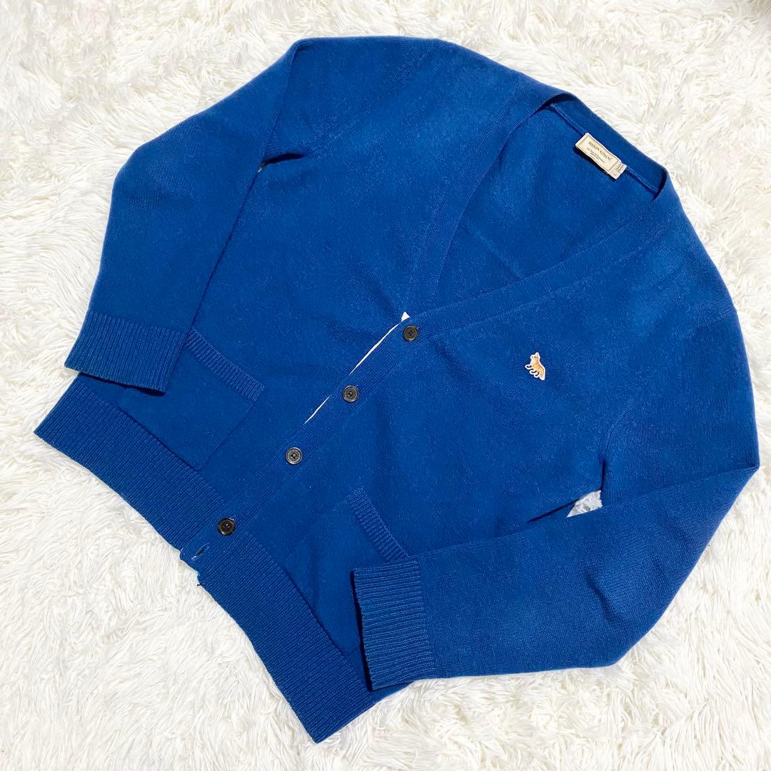 【美品】MAISON KITSUNE メゾンキツネ ウール カーディガン