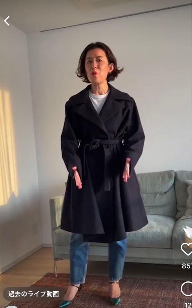 アマーク大草直子　コート