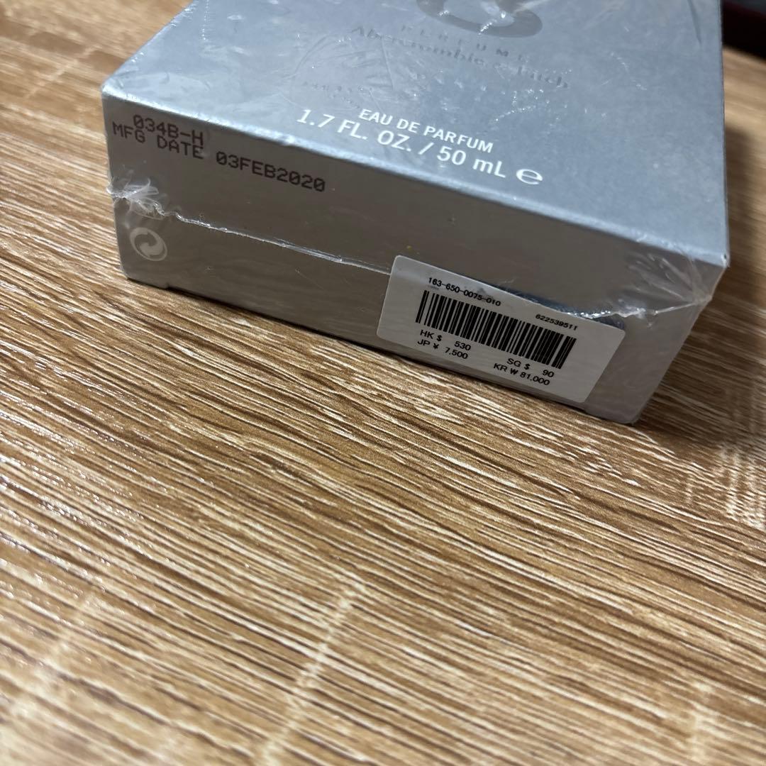 アバクロ　エイト　パフューム　50ml 未開封　最安値