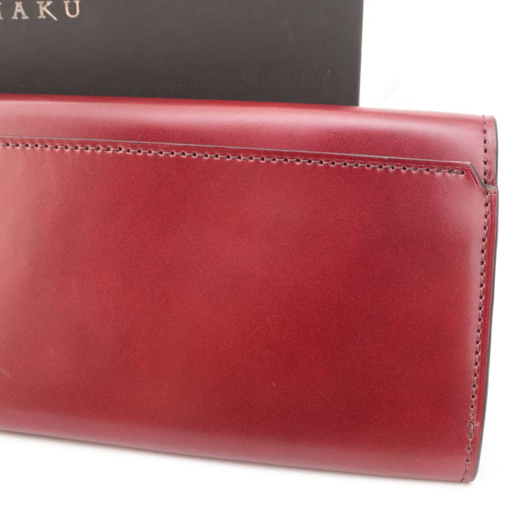 B品 ユハク YUHAKU ワインレッド 札入れ 長財布 YAC112コードバン