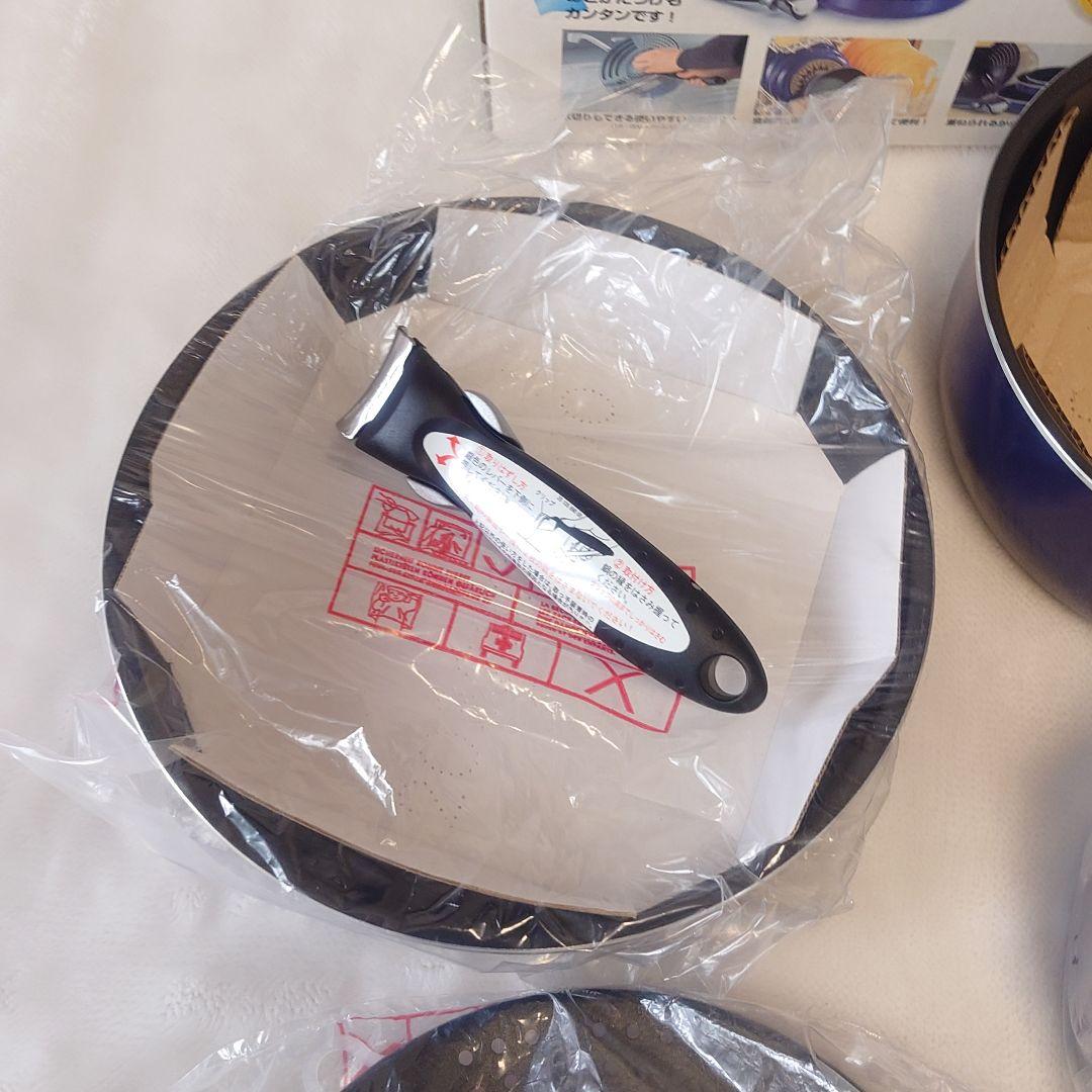 T-FAL 鍋・フライパンセット 未使用