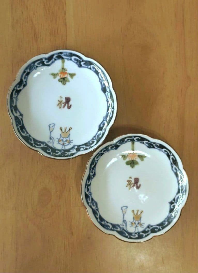 【新品】稲葉カヨさん 猫キング 小皿２枚セット