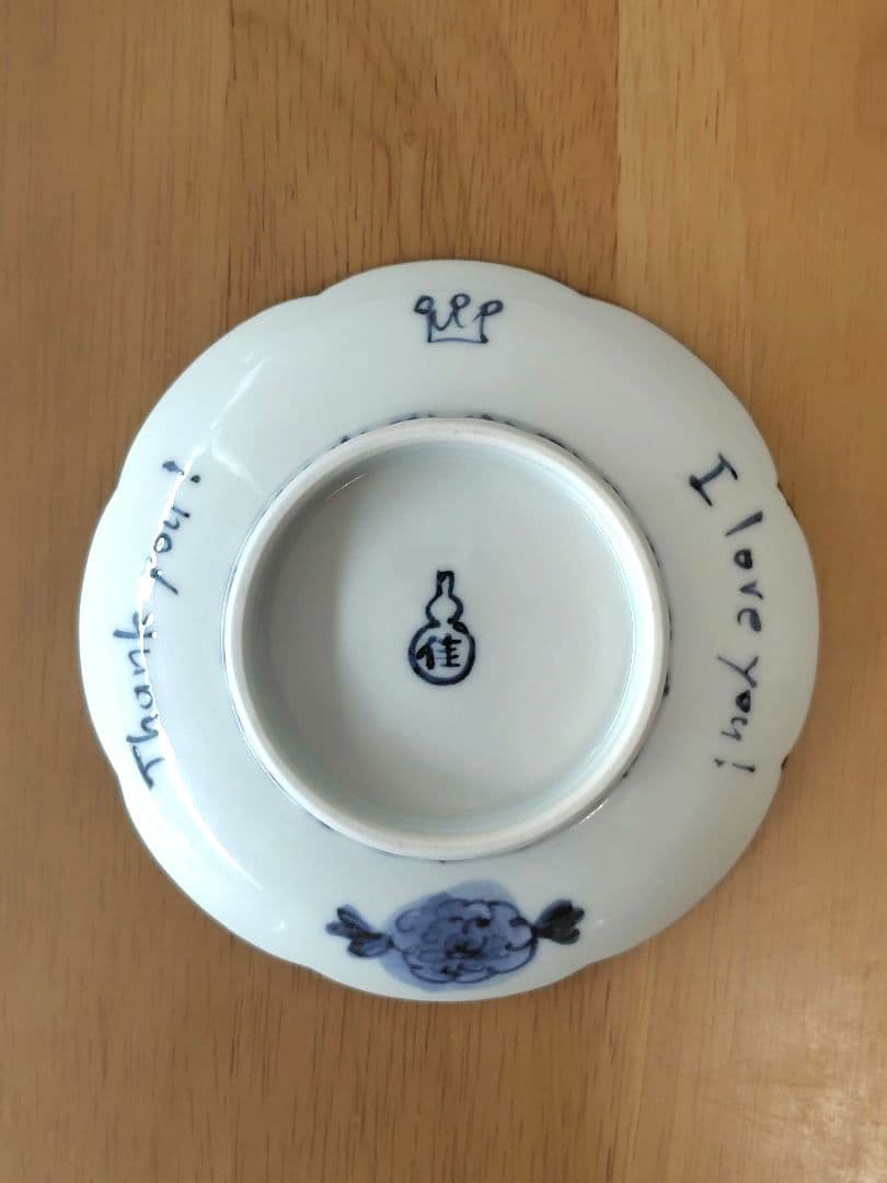 【新品】稲葉カヨさん 猫キング 小皿２枚セット