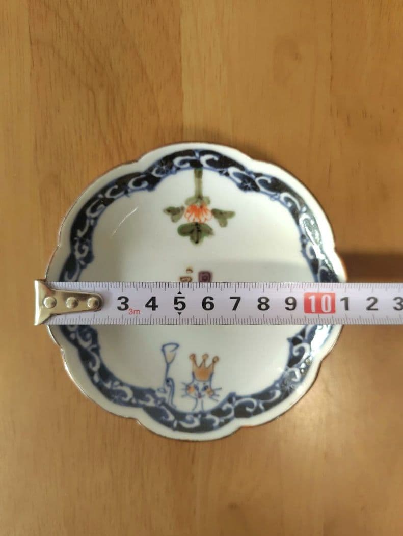 【新品】稲葉カヨさん 猫キング 小皿２枚セット