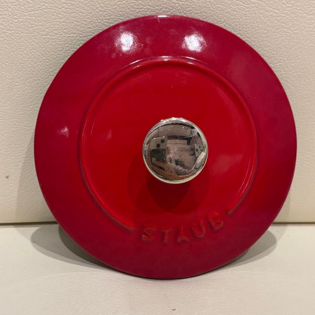 【ゆたか】ストウブ　ラ・ココットde gohan S チェリー