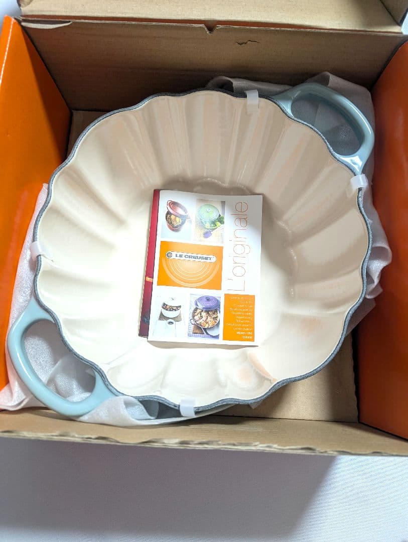 ★新品未使用★ルクルーゼ　パンプキン鍋　24cm Le Creusetシーソルト