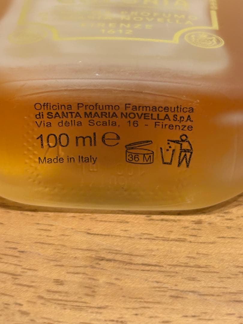 サンタマリアノヴェッラ オポポナックス100ml