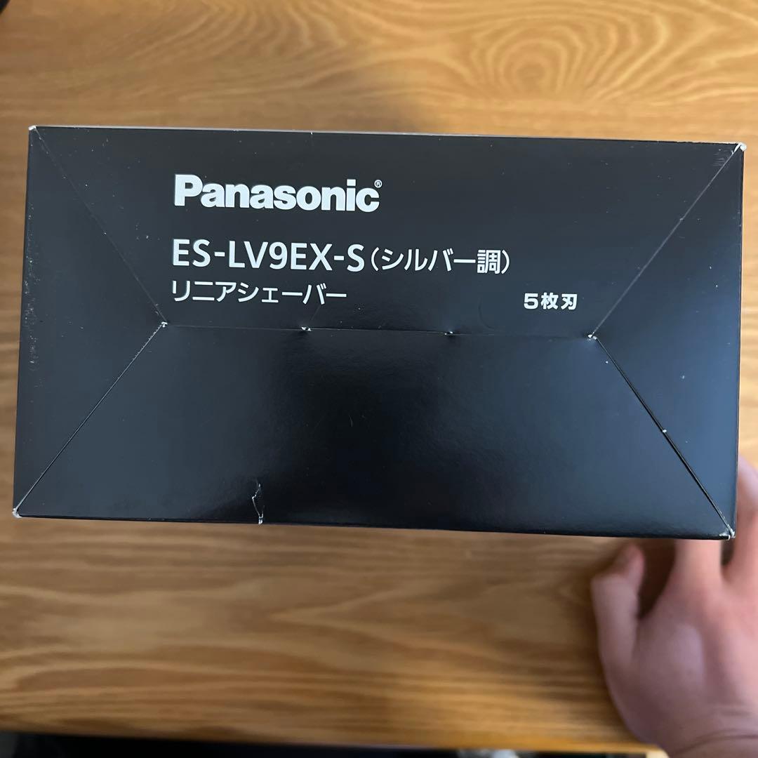 Panasonic ES-LV9EX メンズシェーバー
