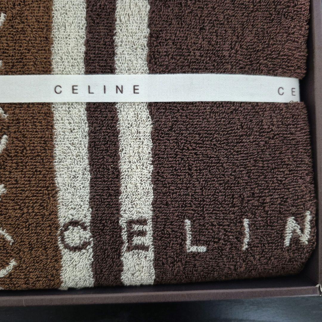 CELINE セリーヌ　Cマカダムロゴ バスタオル1枚 チョコレートカラー