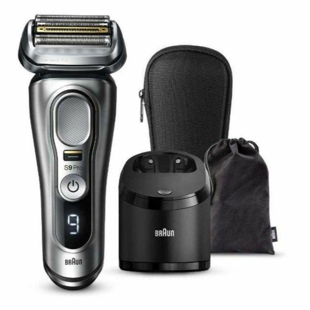 新品未開封　ブラウン シリーズ9 Pro 9457cc-Vアルコール洗浄機モデル