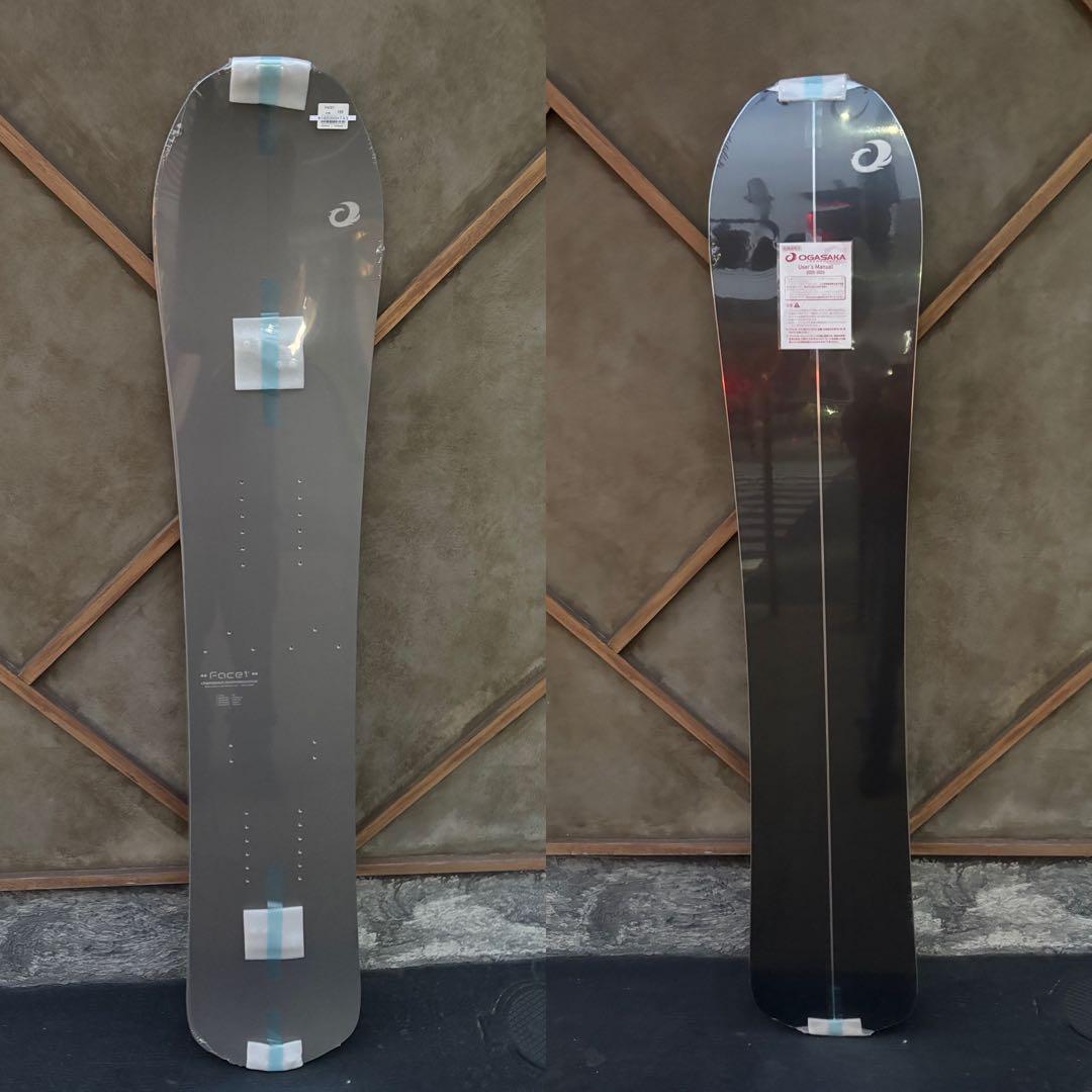 OGASAKA FACET CA159cmスプリット　スノーボード