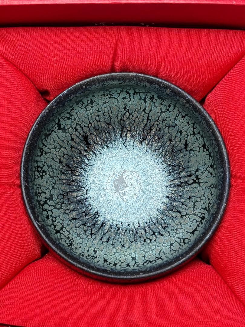 抹茶碗／天目茶碗（曜変天目・油滴風）茶道具 茶器 陶芸 窯変
