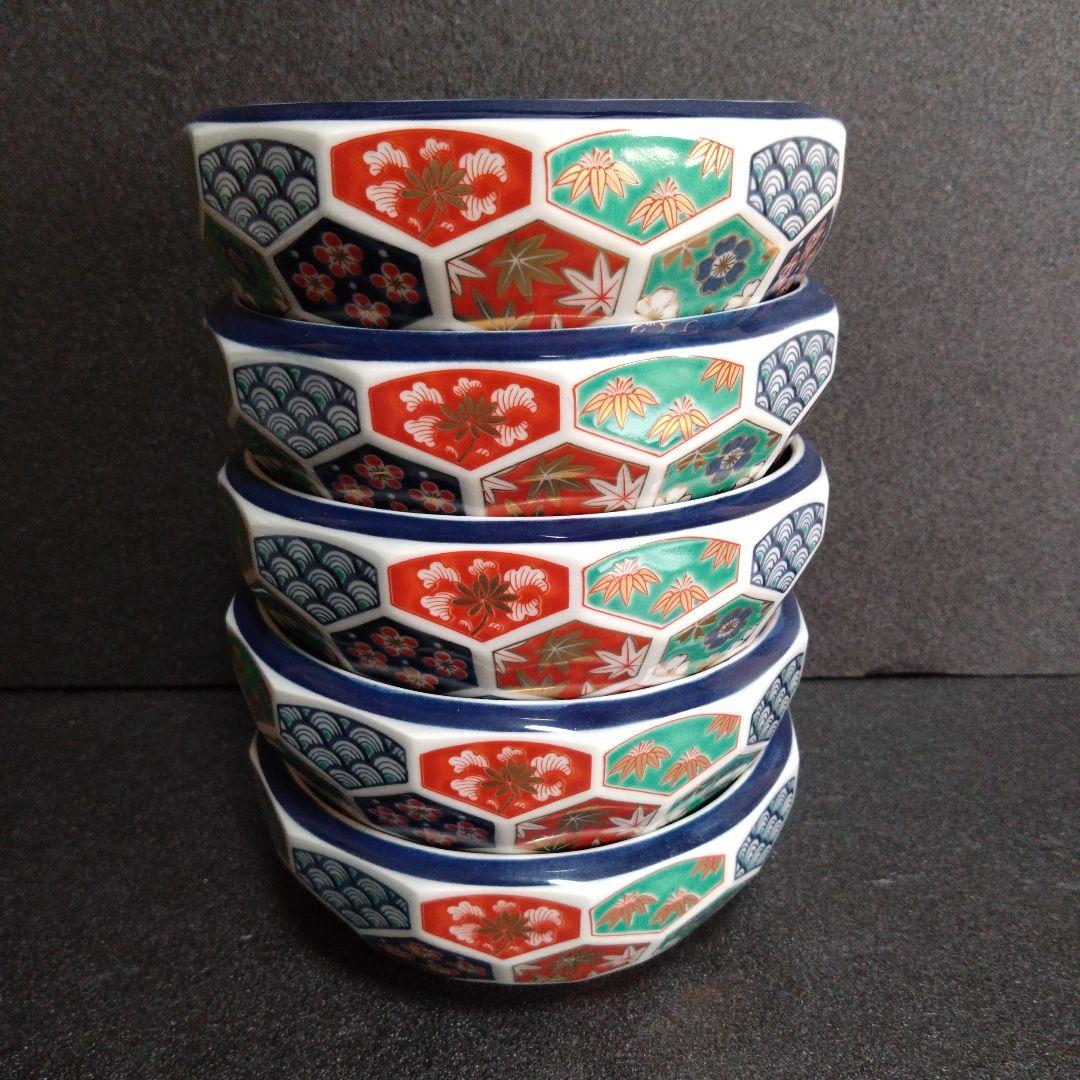未使用 波佐見焼 林九郎窯 亀甲紋 鉢5個 古伊万里様式 染錦　RINKUROU