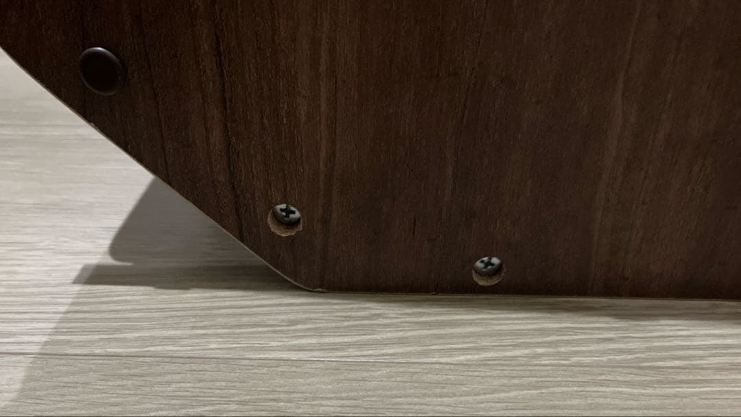 アイリスオーヤマ 前開き 収納ボックス 積み重ね 木目調 幅違い 3点セット