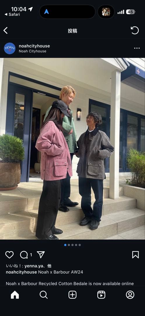 ジャケット・アウター Noah Barbour Cotton Bedale Jacket