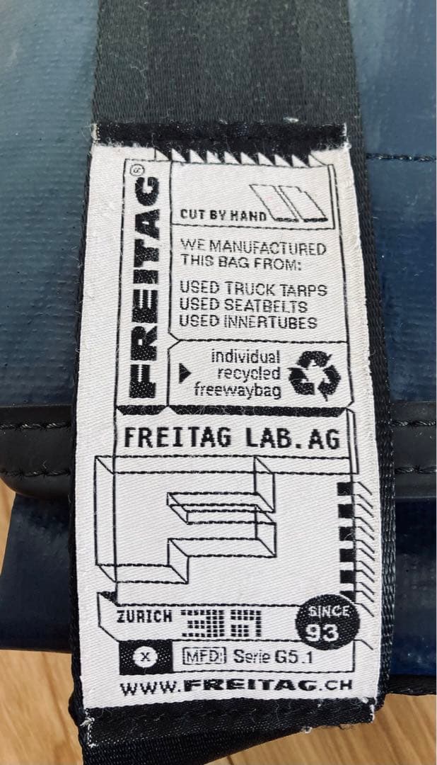 FREITAG（フレイターグ）　メッセンジャーバッグ
