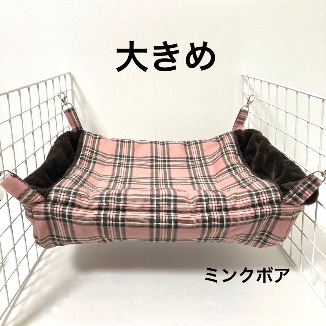 うるふ