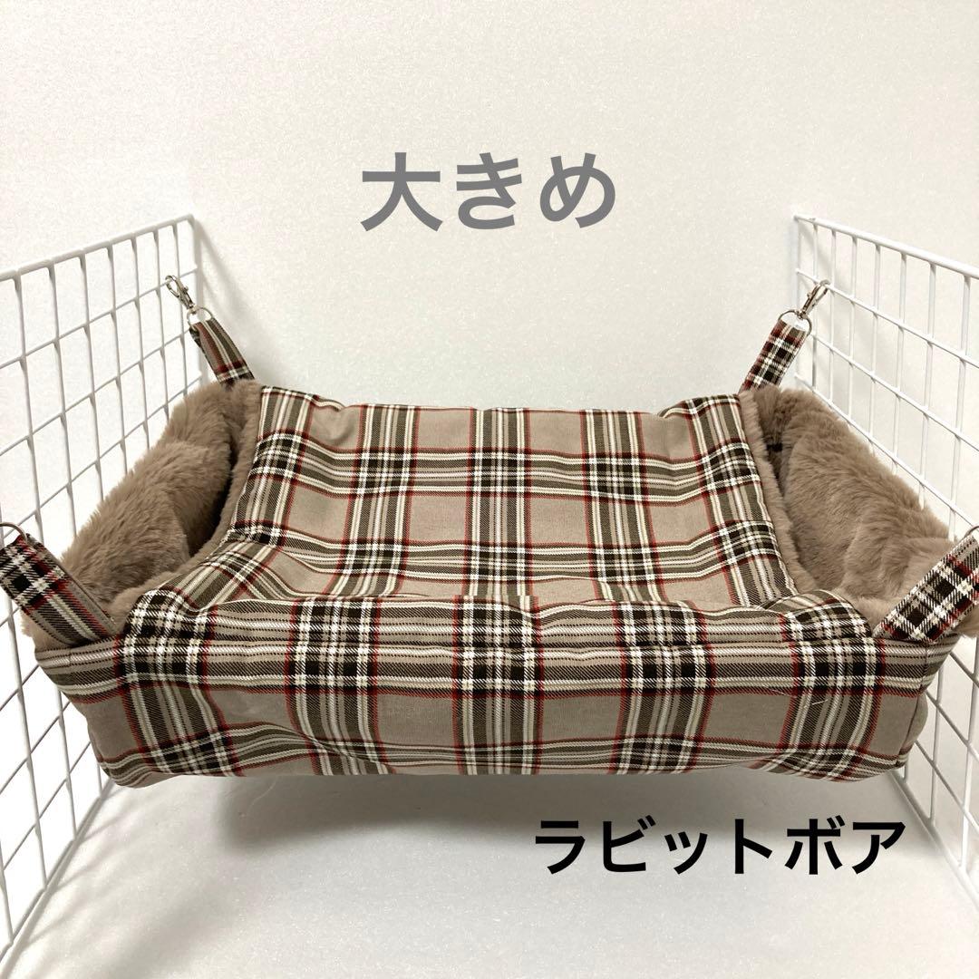 うるふ