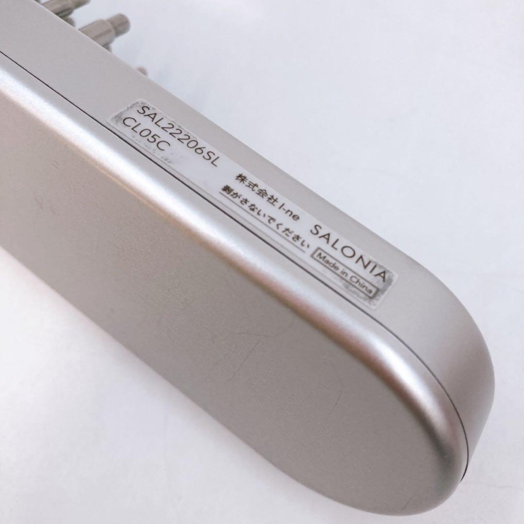 サロニア　SALONIA 電気ブラシ 美顔器 EMS搭載 小顔ケア リフトアップ