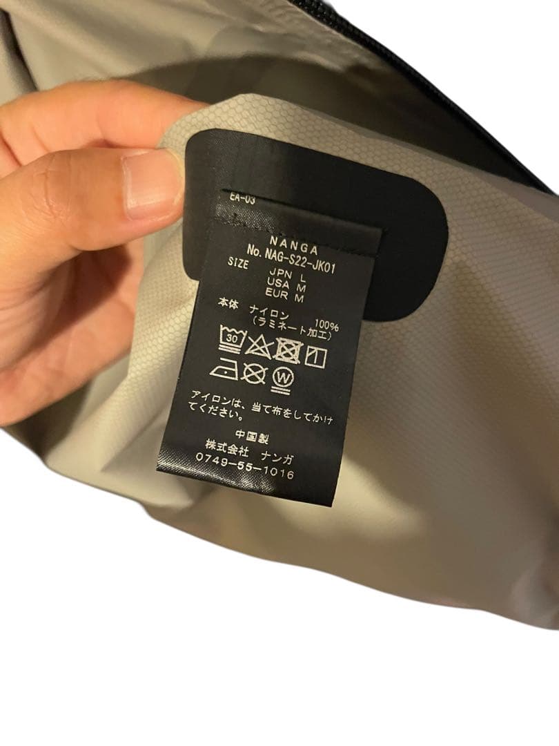 NANGA ジャケット メンズ オーロラ2.5レイヤー トレック シェルパーカー