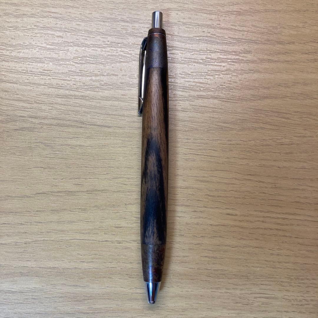 はやしです 野原工芸　斑紋着色金具　特上黒柿　ボールペン