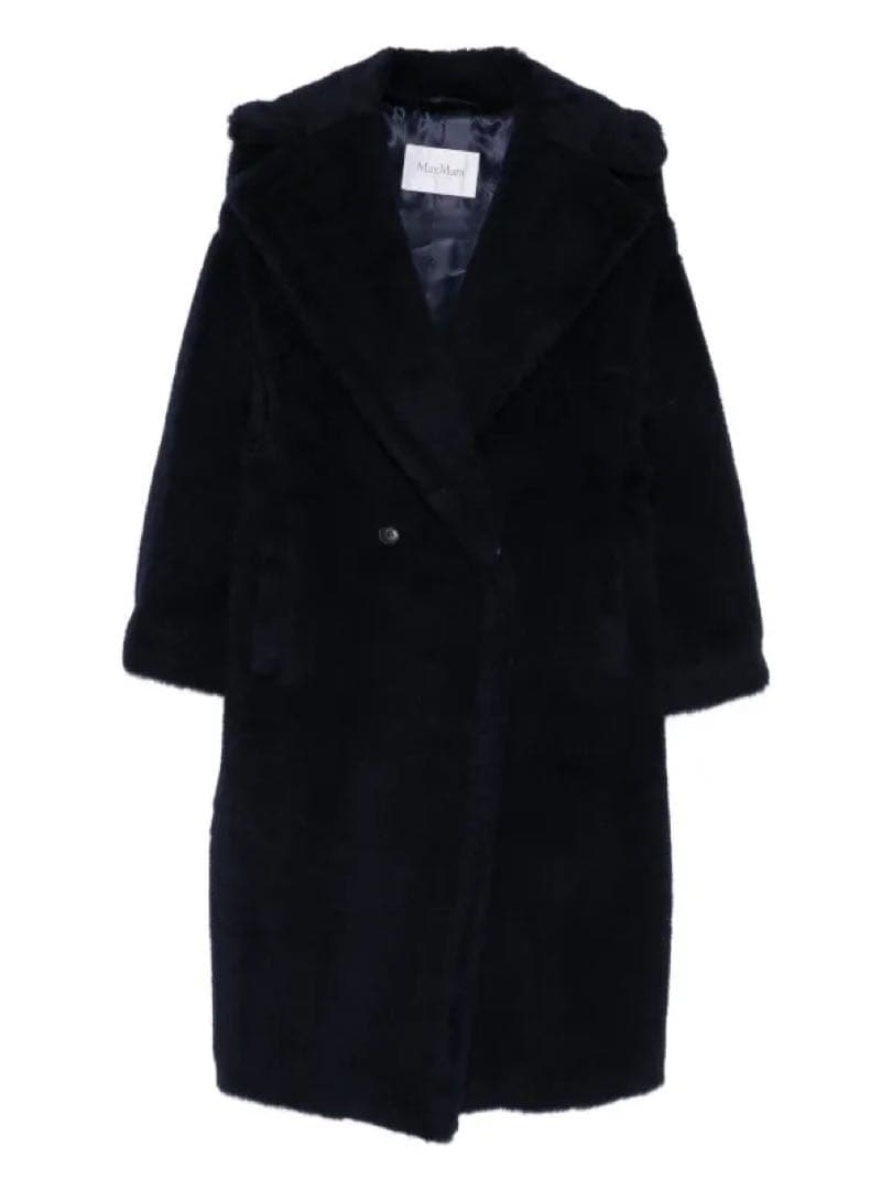 meronpon Max Mara ネイビー テディーコート XS