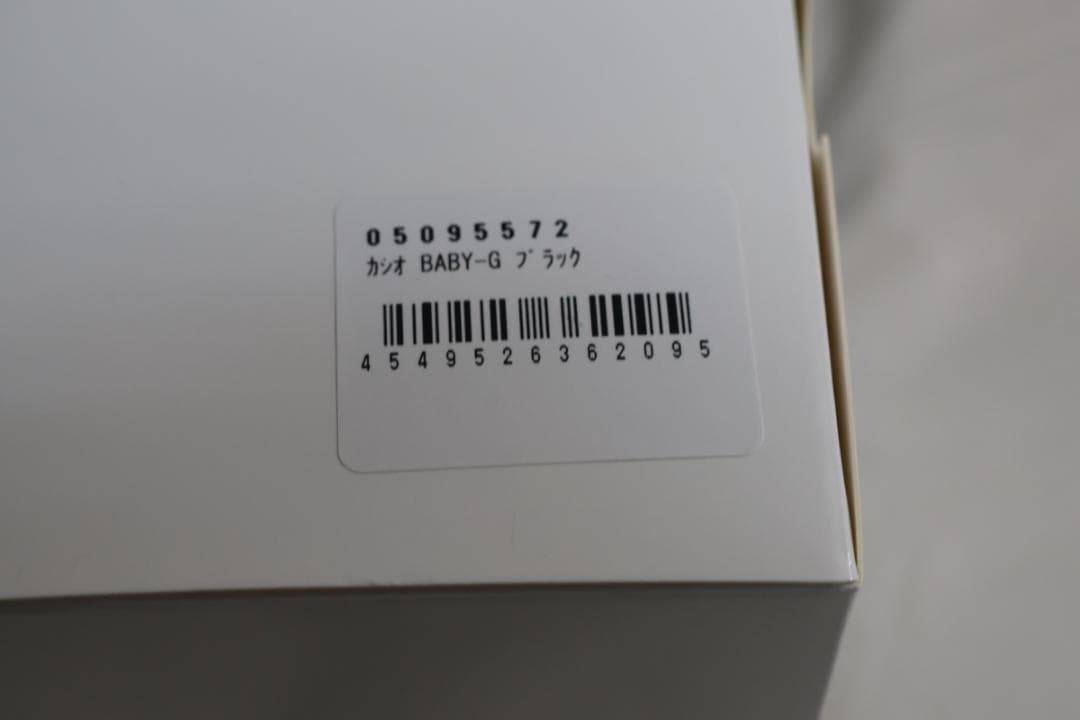 MAKO【新品・未使用・保証有】CASIO BABY-G G-MS