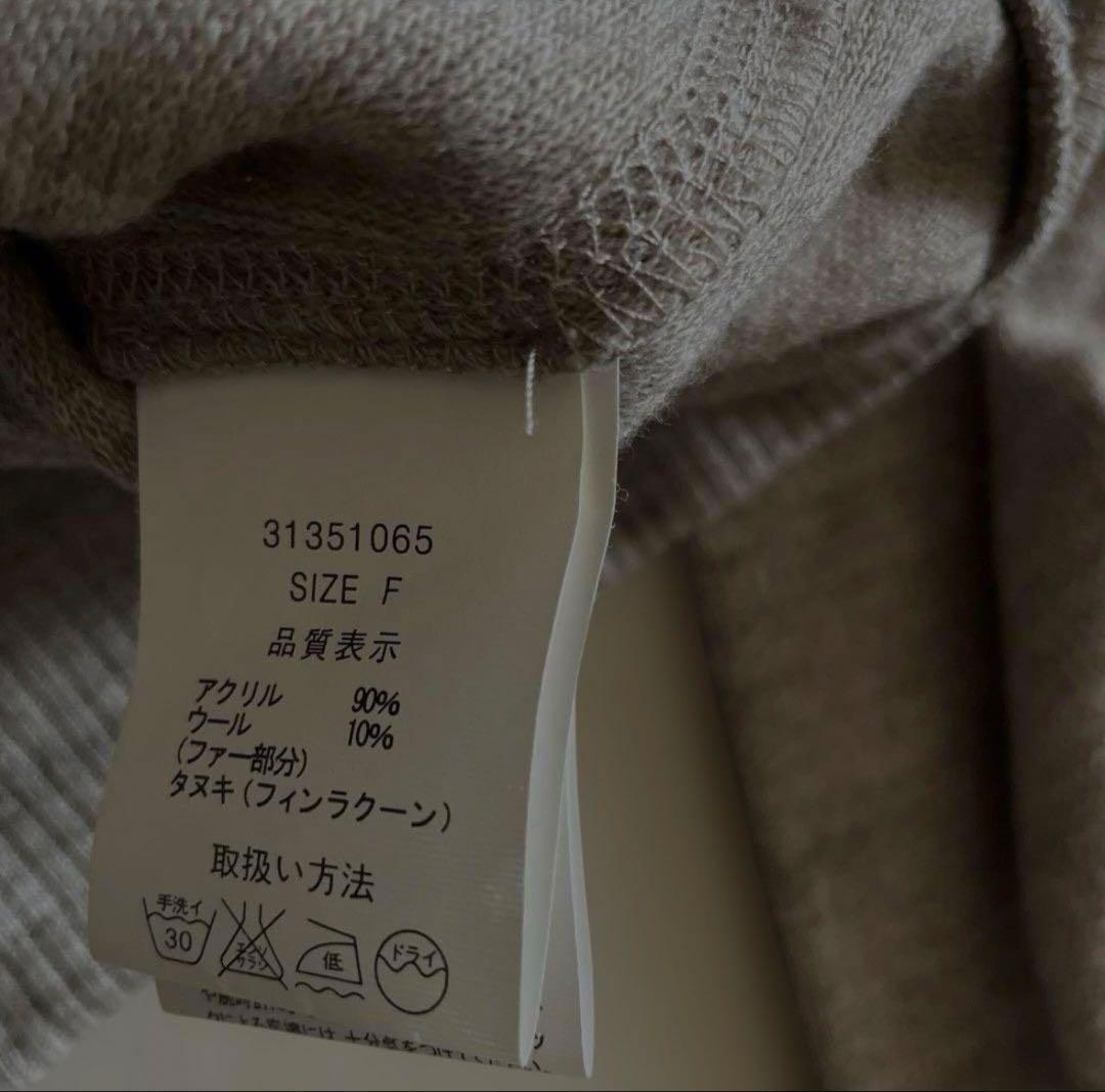 00s archive goa hoodie bono gimmick パーカー