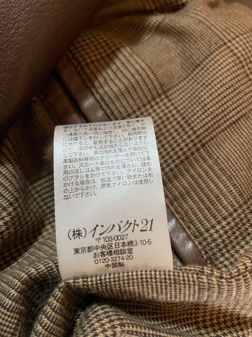 Polo by Ralph Lauren ブラウンレザージャケット