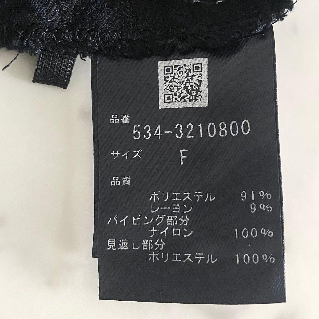 美品 ルフィル LE PHIL ストレッチジャガードパイピングブラウス ブラック