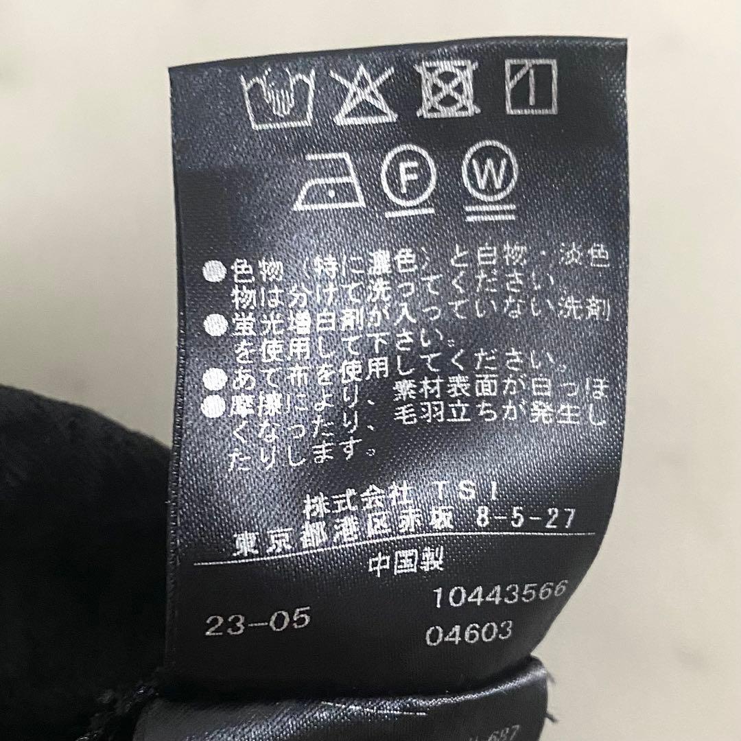 美品 ルフィル LE PHIL ストレッチジャガードパイピングブラウス ブラック