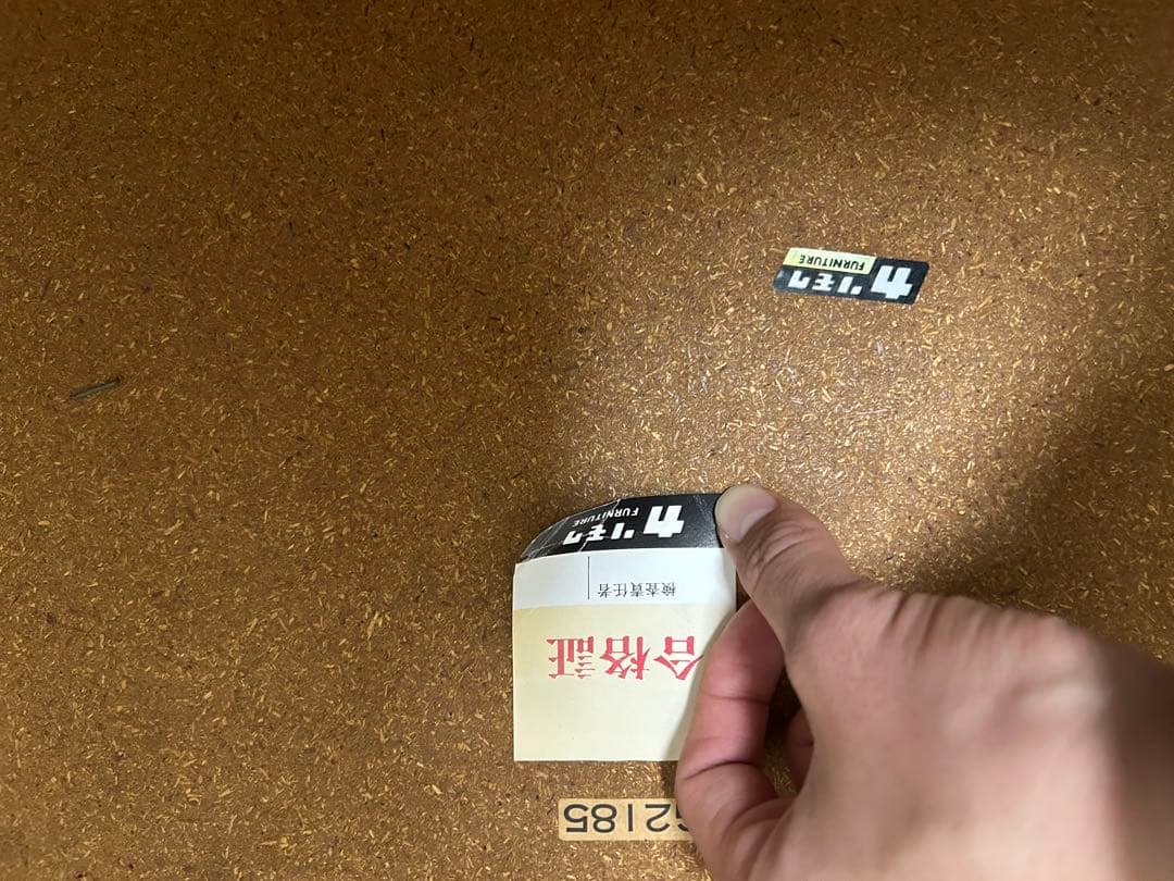 は*ょ様 カリモク karimoku 木製ローテーブル 国産 アンティーク調