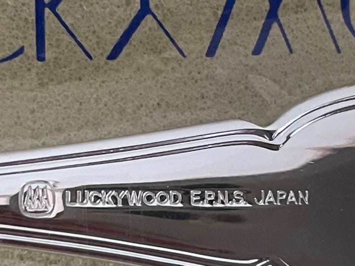 LUCKY  WOOD ラッキーウッド　スプーン